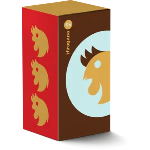 The original Hiragana package