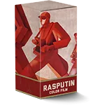 The original Rasputin package