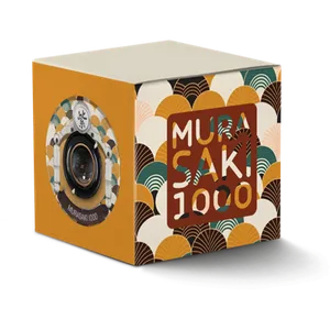 The original Murasaki 1000 package