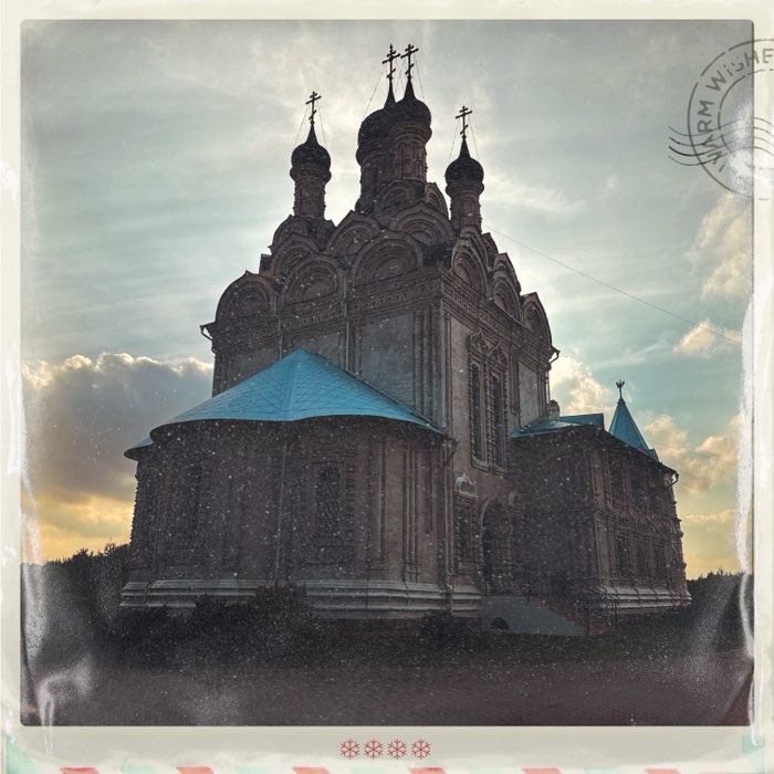 Photograph by @andrei, shot with Müller + Donner + Apollo