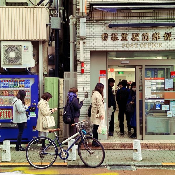 A photograph shot with the Arakawa combo
