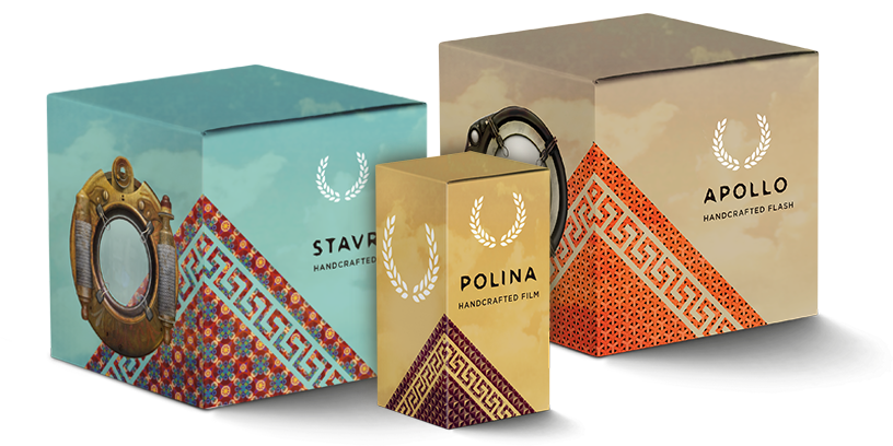 The Athens package