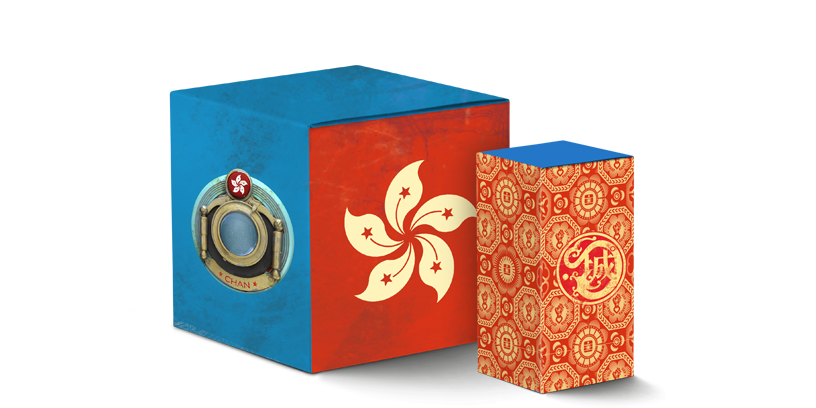 The Tai Hang package
