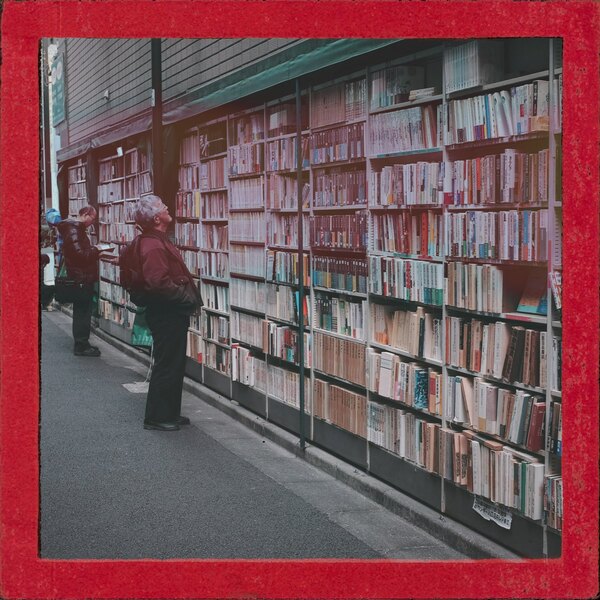 A photograph shot with the Jimbocho combo
