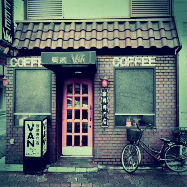 A photograph shot with the Nakazakicho combo