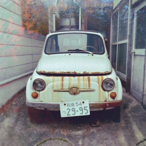 A photograph shot with the Nara combo