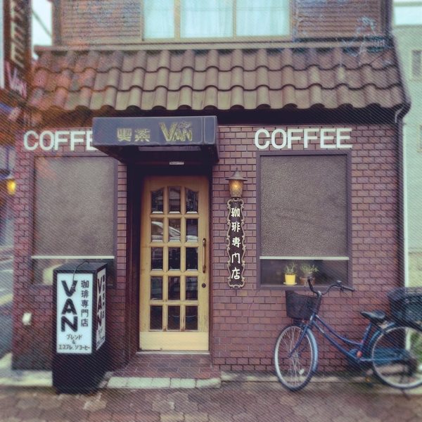 A photograph shot with the Nara combo