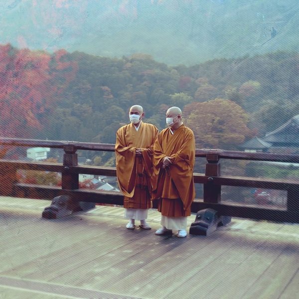 A photograph shot with the Nara combo