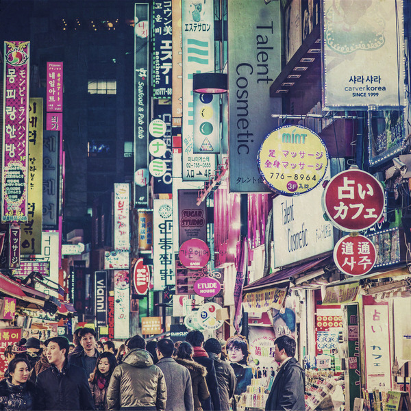 A photograph shot with the Hongdae combo