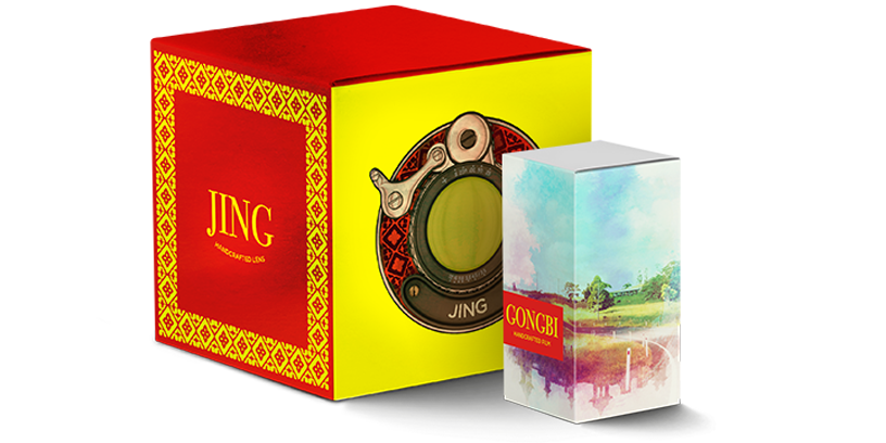 The Shanghai package