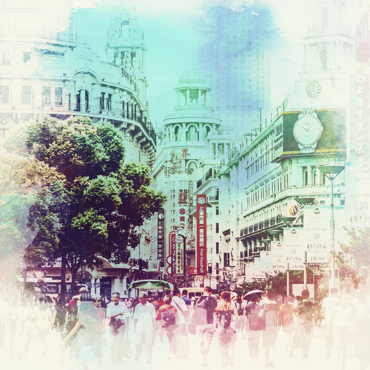 A photograph shot with the Shanghai combo